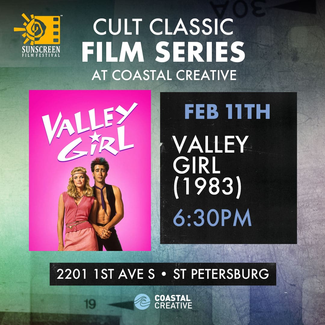 SSFF cult vgirl square