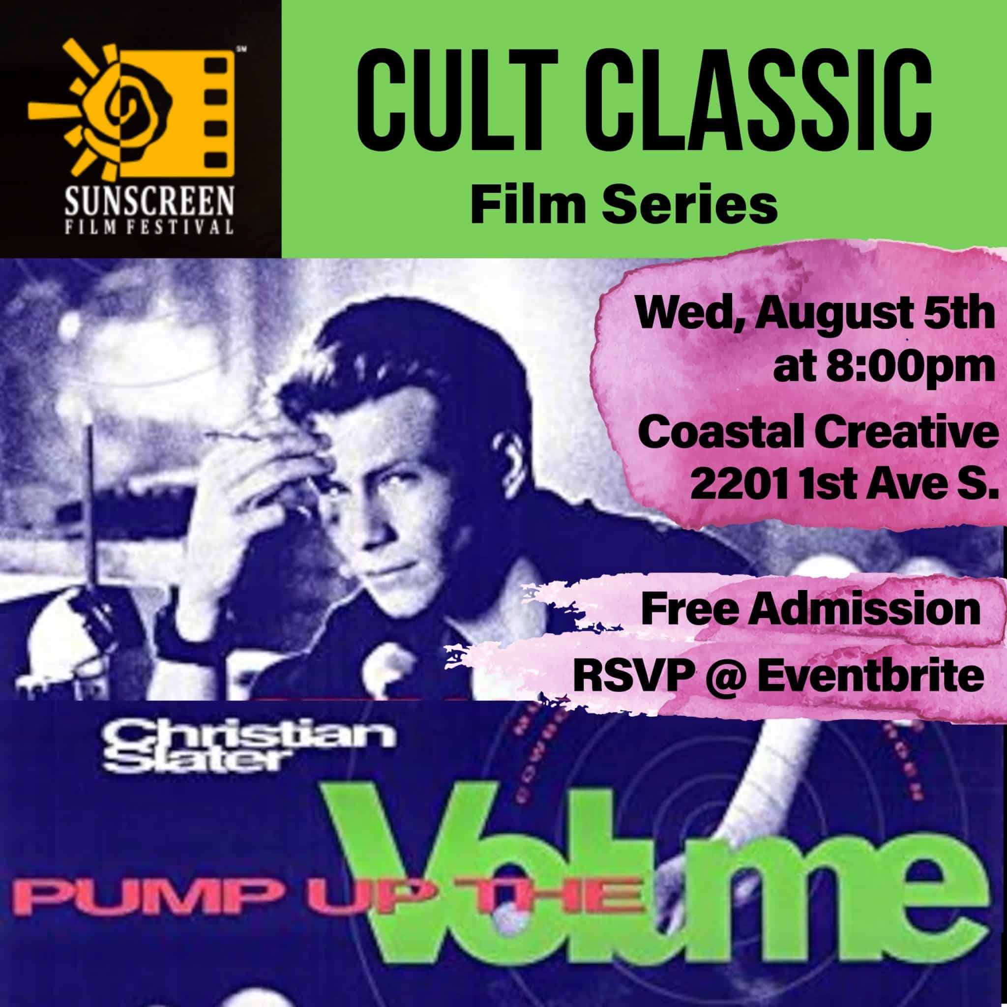 Sunscreen Cinema 6